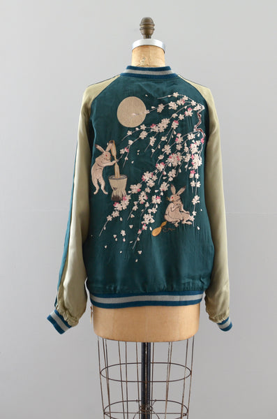 Vintage Reversible Sukajan Jacket Tiger Sakura