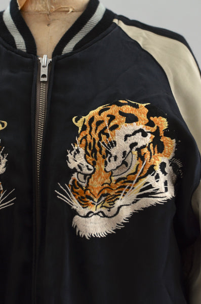 Vintage Reversible Sukajan Jacket Tiger Sakura