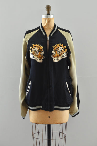 Vintage Reversible Sukajan Jacket Tiger Sakura