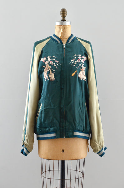 Vintage Reversible Sukajan Jacket Tiger Sakura